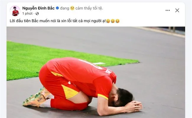 Tiền thưởng chào mừng cho người chơi mới